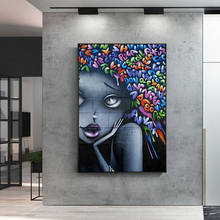 Modern Wall Graffiti Art Prints Lovely Girls Canvas Paintings On The Wall Street Art Canvas Abstract Wall Pictures Home Decor 2024 - buy cheap