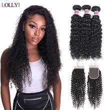 Mongolian Kinky Curly Hair Bundles With Closure Lace Frontal With Human Hair Bundles Bundles with Closure Non-Remy Lolly Hair 2024 - buy cheap
