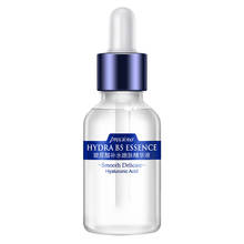 1pc Hydra B5 Essence Face Serum Hyaluronic Acid Moisturizing Nursing Snail maquiagem Skin Face Care 15ml 2024 - buy cheap