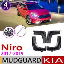 4pcs Front Rear Car Mudflaps for Kia Niro DE 2017 2018 2019 Fender Mud Guard Flap Splash Flaps Mudguards Accessories 2024 - buy cheap