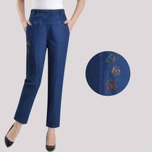 Calças de brim femininas idosas primavera outono novo bordado elástico cintura alta mãe calças jeans solto tamanho grande avó y276 2024 - compre barato