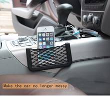 Car Net Bag Phone Holder Storage Pocket Organizer For UAZ 31512 3153 3159 3162 Simbir 469 Hunter Patriot Accessories 2024 - buy cheap