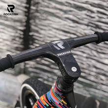 ROCKFISH children's full carbon fiber handlebar handlebar scooter carbon fiber handlebar children's bicycle handlebar 2024 - buy cheap