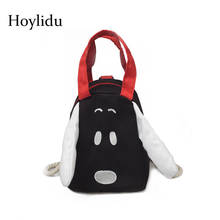 Mochilas de escuela para niñas de dibujos animados de animales bonitos, mochila portátil para niños de estilo coreano, mochila para niños de guardería, Mini bolsa de cuerda para niños 2024 - compra barato