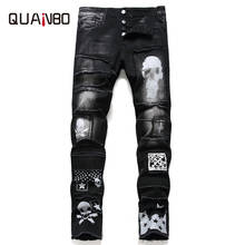 New Arrival Men's Skinny Jeans Stretch Slim Fit Ripped Denim Pants Fashion Pattern Printing Hole Black Biker Jeans Brand Clothes 2024 - buy cheap