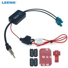 LEEWA 5set 12V Car Radio FM/AM Aerial Antenna Signal Booster Amplifier For Audi Volkswagen FAKRA II Connector Booster #CA6141 2024 - buy cheap