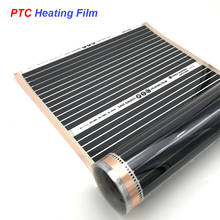 Healthy and Confortable Underfloor Heating System Far Infared Wave 8~16 um Low Power Consumption Save Energy PTC Heating Film 2024 - buy cheap