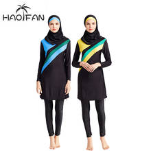 Haofan novo retalhos roupa de banho islâmica bourkini esporte burkinis mulheres hijab esporte islami mayo manga longa muçulmano maiô 6xl 2024 - compre barato
