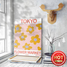 Tokyo Flower Market Poster, Tokyo Japan Flower Wall Art Prints, Modern Flower Illustration Art Wall Stickers, Home Decor Mural 2024 - buy cheap