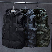 Winter Men Plus Size 6xl 7xl 8xl 9xl 10xl Parka Vest Waistcoat Hoodie camouflage Sleeveless Jackets Warm Parka Waistcoat Men 2024 - buy cheap