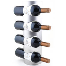 1PC 3 or 4 Hole Stainless Steel Wall Mounted Wine Holder Rack Household Wine Bottle Holder For Homeuse With Screws 2024 - buy cheap