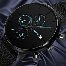 2020 Модные Бизнес Мужские кварцевые часы с календарем роскошные серебряные сетки стальной пояс аналоговые наручные часы Relogio Masculino 2024 - купить недорого