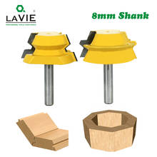 LAVIE 2pcs 8mm Shank Lock Miter Tenon Router Bits 22.5 Degree Glue Joinery Milling Cutter Set for Wood Woodwork Cutter MC02065 2024 - buy cheap