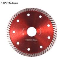 125/105/115mm Diamond Saws Blade Sintered Hot Pressed Mesh Turbo Cutting Disc For Tile Ceramic Granite Marble Concrete 2024 - buy cheap