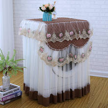 Romantic Lace Washing Machine Cover Dustproof Embroidery Floral Home Decor Protector Washing Machine Covers 60*60*85cm 2024 - купить недорого