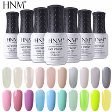 HNM 8ml Light Color Gel Nail Polish Pure Color UV LED Soak Off Semipermanent Hybrid Varnish Gelpolish Base Top Coat Primer 2024 - buy cheap