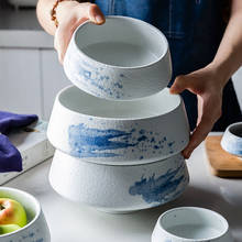 KINGLANG-cuenco de porcelana esmaltado para el hogar, cuenco para Fideos, tazón para sopa, estilo Retro japonés, 1 ud. 2024 - compra barato