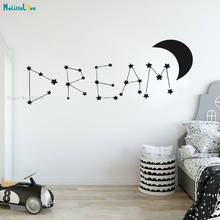 56x22cm Dream Wall Sticker Moon And Stars Simple Beautiful Shape Decor For Baby Girl Nursery Vinyl Murals YT2802 2024 - buy cheap