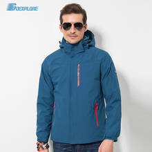 Мужская спортивная куртка Goexplore, теплая зимняя куртка для катания на лыжах и альпинизме, куртка для походов и сноуборда, большие размеры 2024 - купить недорого