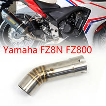 Motorycle Exhaust Muffler Adapter Exhaust Connect Middle Link Tube Pipe  For Yamaha FZ8N FZ8 FZ800 2024 - buy cheap
