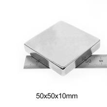 1/2/3PCS 50x50x10 Big Thick Quadrate Permanent Magnets 50*50 mm Neodymium Magnet N35 50x50x10mm Strong Magnetic 50*50*10 mm 2024 - buy cheap