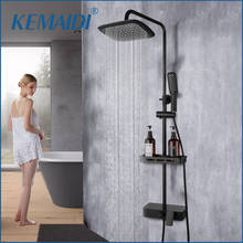 KEMIDI Matte Black Rainfall Shower Faucet Set Single Lever Bathtub Shower Mixer Faucet & Storage Shelf Bathroom Shower Mixer Tap 2024 - buy cheap