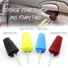 Multifunctional Buffing Polishing Wheel Car Polish Buffing Shank Polishing Sponge Cone Foam Pad Car Automobile Cleaning Tool 2024 - buy cheap