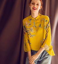 Blusa de seda feminina estampada com pequeno gola plus size, manga comprida, camisa estilo escritório, moda verão outono 100% 2024 - compre barato