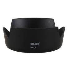 Retail Professional HB-69 Camera Bayonet Lens Hood for Nikon AF-S DX NIKKOR 18-55mm f/3.5-5.6G VR II Lens 2024 - buy cheap