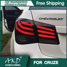 For Chevrolet Cruze Tail Lamp 2009-2016 Led Fog Lights DRL Day Running Light Tuning Car Accessories Cruze Sedan Tail Lights 2024 - buy cheap