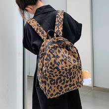 HOCODO Fashion Leopard Women Backpack Velvet Female Student Backpack For Teenage Girls Shoulder Bag School Bags Travel Mochila 2024 - купить недорого