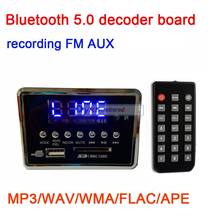 dykb recording Bluetooth 5.0 MP3 WMA WAV decoder board Audio USB music player display FM radio AUX  Remote control for Amplifier 2024 - buy cheap