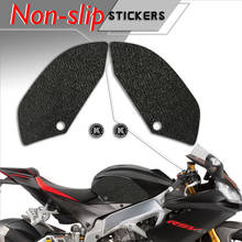 Motorcycle protection pad tank grip fuel tank pad sticker gasoline knee traction side Non-slip decals for APRILIA 09-10 RSV4 R 2024 - buy cheap