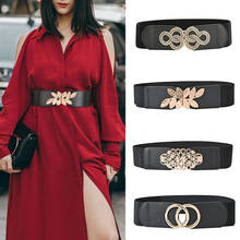 High quality Fashion Women Elastic Belts Designer Leaf Double Circle Buckle Waist Strap Dress Coat Sweater Decorative Waistband 2024 - buy cheap