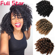 Varita ondulada de ganchillo para mujeres negras, extensión de cabello sintético con rebote jamaiquino, 22 raíces, Ombre, Jumpy 2024 - compra barato