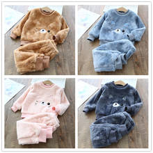 Baby Boy Girl Clothes Pajamas Set Flannel Fleece Toddler Child Warm Catoon Bear Sleepwear Kids Home Suit Winter Fall Spring 1-7Y 2024 - buy cheap