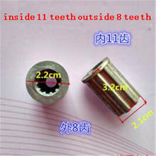 20pcs inside 11 teeth outside 8 teeth Load Wheel Pulsator Core  for  washing machine 2024 - buy cheap