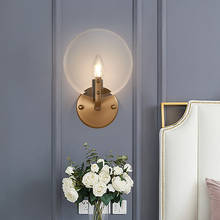 Современный стеклянный настенный светильник для спальни рядом с дымчато-серыми настенными лампами AC 90-260V ванная светодиодная настенная бра 2024 - купить недорого
