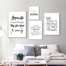 Adesivos de parede autoadesivos, pintura minimalista, inspirar citações em inglês, pôster de fotos, decoração de parede, arte de parede, decoração de casa 2024 - compre barato