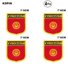 Kyrgyzstan Shiled Shape flag patches national flag patches for Cothing DIY Decoration 2024 - buy cheap