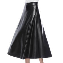 Skirts Womens Retro High Waist Pleated Long Skirt Autumn Winter Women Casual Office Work PU Leather Maxi Skirt Jupe Saia Faldas 2024 - buy cheap