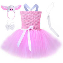 Vestido de tul con tutú para niña, traje de fiesta de cumpleaños, cerdo rosa, bonito Animal de granja, Cosplay, disfraz de Halloween para niños de 1 a 14 años 2024 - compra barato