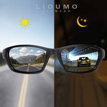 LIOUMO Photochromic Sunglasses Men Polarized Outdoor Sports Driving Glasses Male Day Night Vision Goggles UV400 lentes de sol 2024 - buy cheap