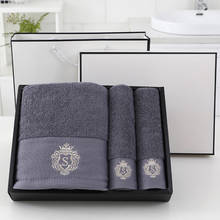 Three-piece towel set gift box thick cotton hotel towel 2 towels + 1 bath towel Business meeting gifts 2024 - buy cheap