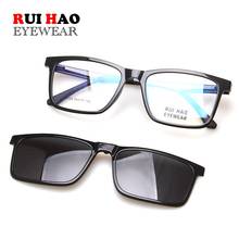 Rectangular Eyeglasses Frame Men Polarized Clip on Sunglasses Retro Glasses Men High Fertility Optical Frame 2123 2024 - buy cheap