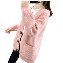 Spring Autumn New Women's Korean Single-breasted Sweater Jacket Female Solid color Loose V-neck Knit Cardigan Sweater Coat Tops 2024 - купить недорого