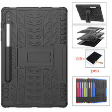 Capa protetora para tablet samsung armor, t860 p610 t870 t290 p200, galaxy t720 t510 t590 t820 t970 t500 2024 - compre barato