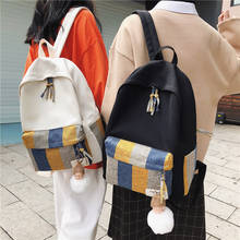 Weysfor Fashion Girl College School Bag Casual New Simple Women Backpack Book Packbags for Teenage Travel Shoulder Bag Rucksack 2024 - buy cheap