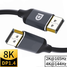 Cable DP 8K DisplayPort 1,4, adaptador de puerto de pantalla HDR 165Hz 60Hz para vídeo, PC, portátil, TV DP 1,4, 1,4 2024 - compra barato