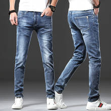 Sprin-pantalones vaqueros ajustados de marca para hombre, ropa de calle de estilo Hip Hop, moda coreana, Verano 2024 - compra barato